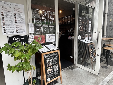 Green Beans Coffee グリーン ビーンズ コーヒーの写真