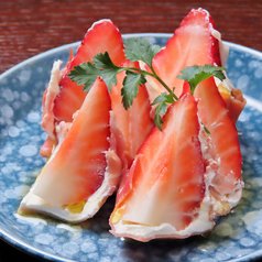 いちご・チーズ 生ハム巻き