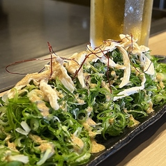 蒸し鶏と観音ネギたっぷりサラダ