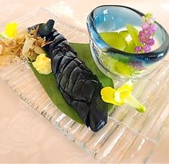 茄子とセロリの浅漬け