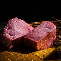 厚切り上黒タン