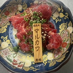 [牛]　A5福島牛　マルカワ