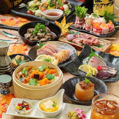 四季家 しきや 天文館店のコース写真