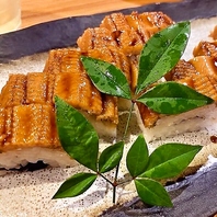 『旬』の魚をご提供。四季折々の味わいをご堪能下さい…