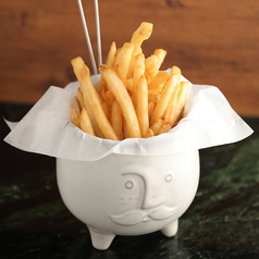 何かが違う？！激うま フラポテ