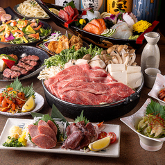 創作居酒屋 よりみち 新橋総本店のコース写真