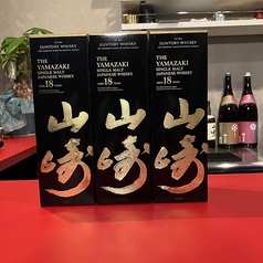 シングルモルト「山崎18年」を堪能の写真