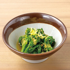 菜の花 辛子和え