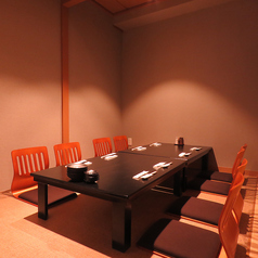 居酒屋まる文 すが原特集写真1