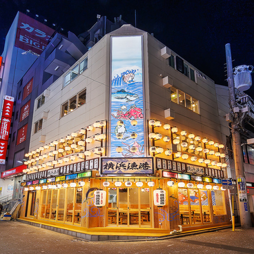 横浜漁港の雰囲気1