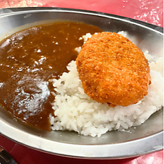 昭和のコロッケカレー
