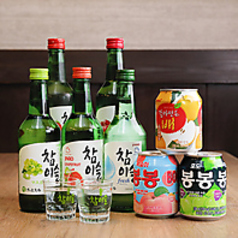 韓国酒場 マニモゴ 研究学園店の特集写真