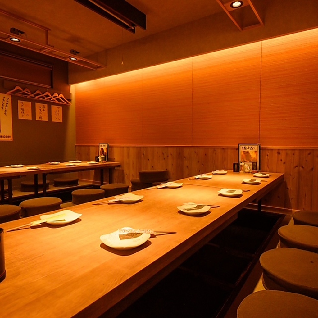 掘りごたつ席は、最大24名迄の宴会が可能！各種宴会にぴったりです★