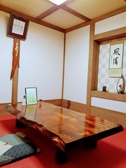 亀の間（4畳半・1～3人様用）