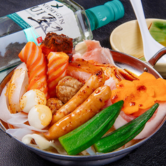 居酒屋三満の特集写真