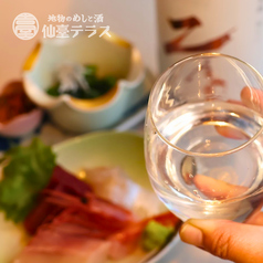 地物のめしと酒　仙臺テラス　仙台国分町のコース写真