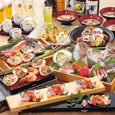 浜焼き海鮮居酒屋 大庄水産 熊本西銀座通り店のコース写真