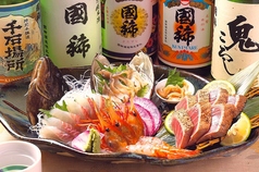 吉在門のおすすめ料理3
