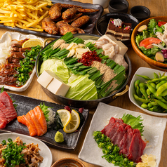 【完全個室】 150種食べ飲み放題 居酒屋　アジト 横浜駅前店の特集写真