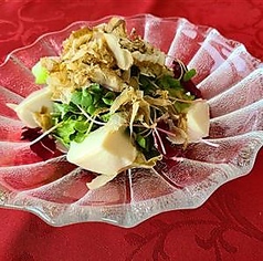 豆富のヘルシーサラダ