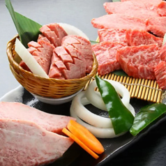 焼肉びやんど 田町のコース写真