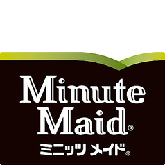 【100%ジュース】オレンジ