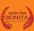 スペインバル BONITA