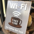 【FREE Wi-Fiあり】お気軽にご利用ください♪