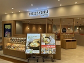 チーズ&ドリア スイーツ アミュプラザ小倉店