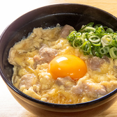 岡山鶏鉄板焼柳町店のおすすめ料理2