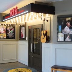 ライブレストラン風来坊松山の外観3