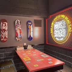麻辣学堂 新大久保店の特集写真