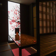 雰囲気の良い個室でごゆっくりとどうぞ