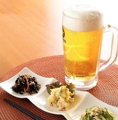 ほろよいセット