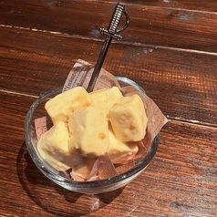 クリームチーズの味噌漬け