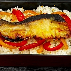 銀鱈の西京焼き重