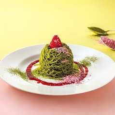 苺と抹茶のモンブラン