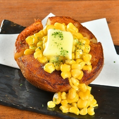 本マ印熟成ポテトのコーンじゃがバター