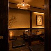 鳥仙 仙台国分町店の雰囲気3