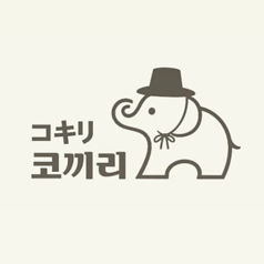 コキリ 野毛店のおすすめ料理3