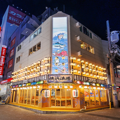 横浜漁港の雰囲気1