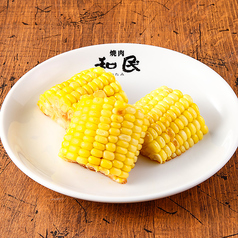 焼きとうもろこし/コーンバター 各