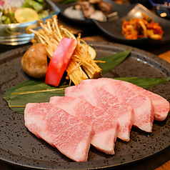 神戸牛 吉祥吉 焼肉 南京町本店のコース写真