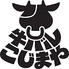 牛バル こじまや 千葉店ロゴ画像