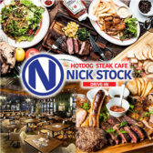 NICKSTOCK ニックストック 豊田市駅前店の詳細