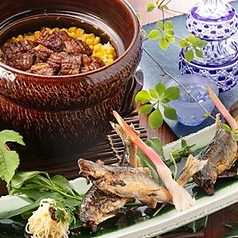 日本料理 呉竹 名古屋観光ホテルの特集写真