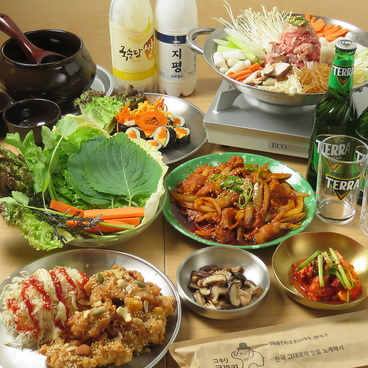 コキリ 野毛店のおすすめ料理1