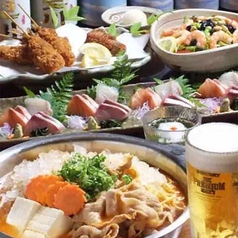 膳家 加古川総本店のおすすめ料理3