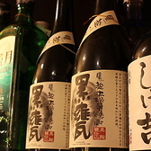 焼酎と合わせるのもオススメ♪