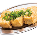料理メニュー写真&nbsp;自家製！揚げたて厚揚げ